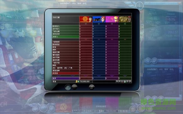 航空大亨 Online 2 v1.3.0 安卓版 1