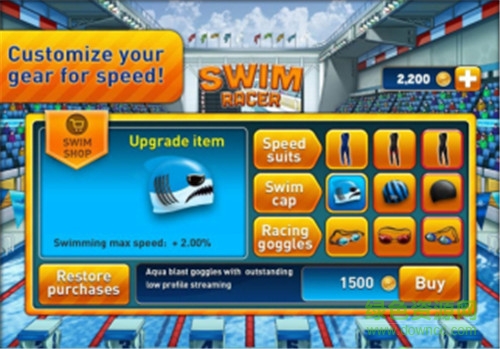 破冰轉(zhuǎn)身內(nèi)購修改版 v1.1.3 安卓全解鎖版 2