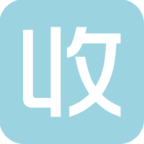 舊享收手機(jī)客戶端