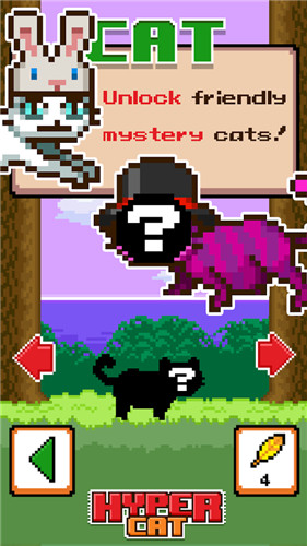 奔放的貓內(nèi)購(gòu)修改版 v2.0 安卓無(wú)限葉子版 3