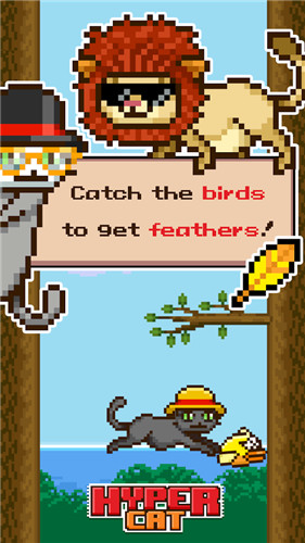 奔放的貓內(nèi)購(gòu)修改版 v2.0 安卓無(wú)限葉子版 2