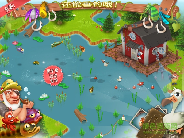 卡通農(nóng)場電腦版