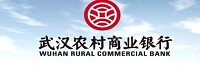 武漢農(nóng)商