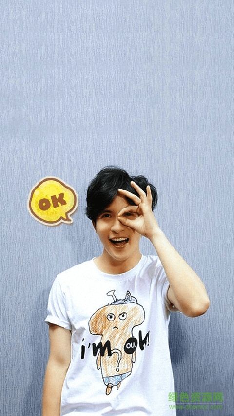 薛之謙動態(tài)壁紙 v87.29 安卓版 0