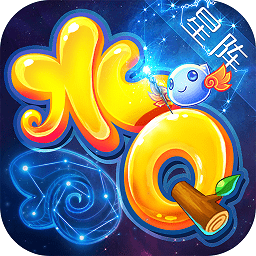 水滸q傳手游九游版