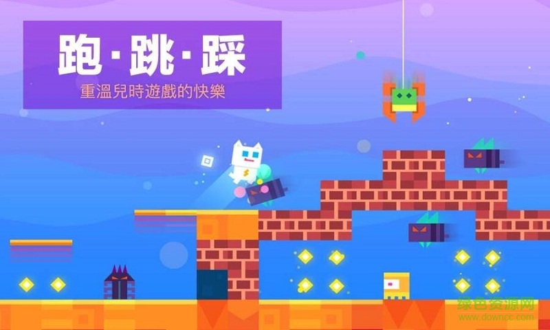超級幻影貓?jiān)轮澜缬螒?Super Cat) v1.162 安卓版 0