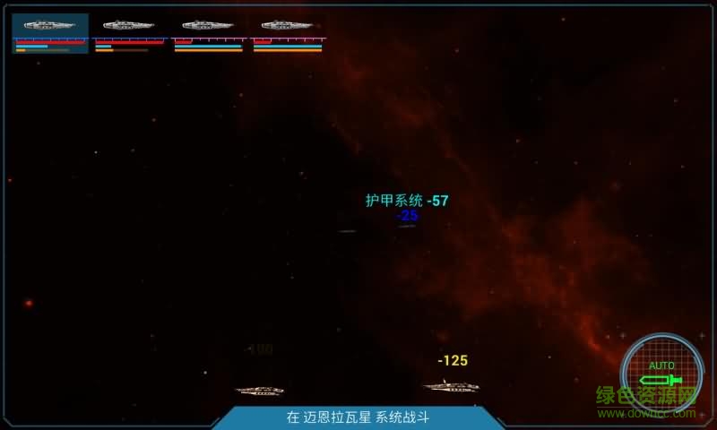 遁入虚空安卓修改版 遁入虚空最新修改版