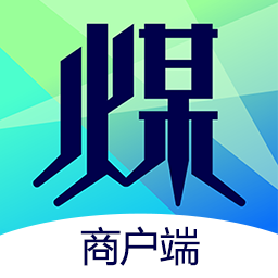 拉煤寶軟件(煤炭交易)