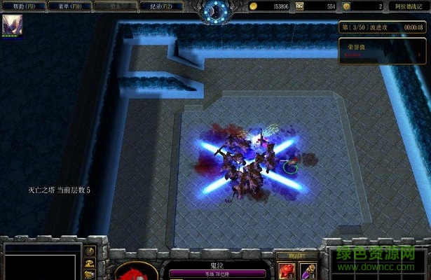 阿拉德戰(zhàn)記異次元裂縫v1.30_魔獸防守地圖 附隱藏英雄密碼 0