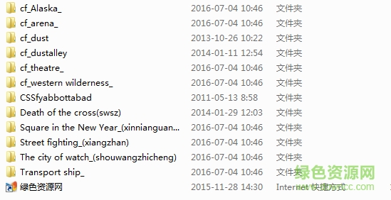 反恐精英cs起源仿cf地圖包  0