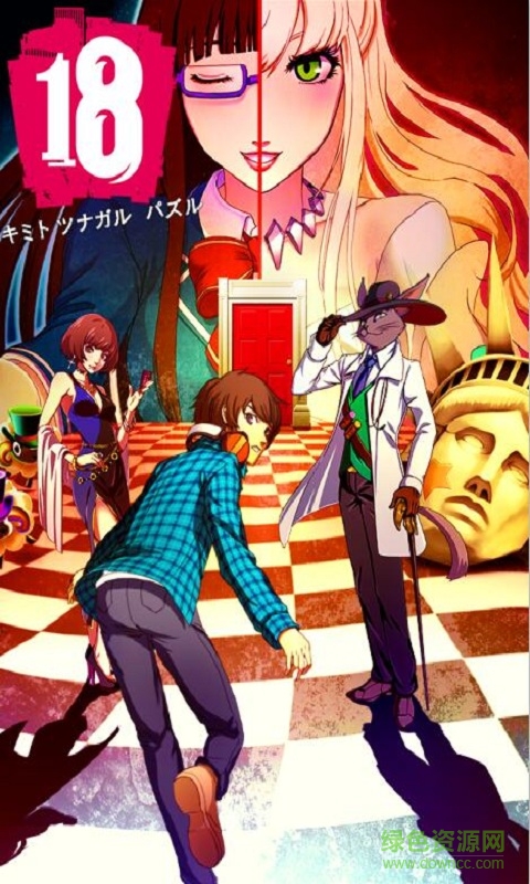 18梦境异闻录日服 18梦境异闻录日本版下载