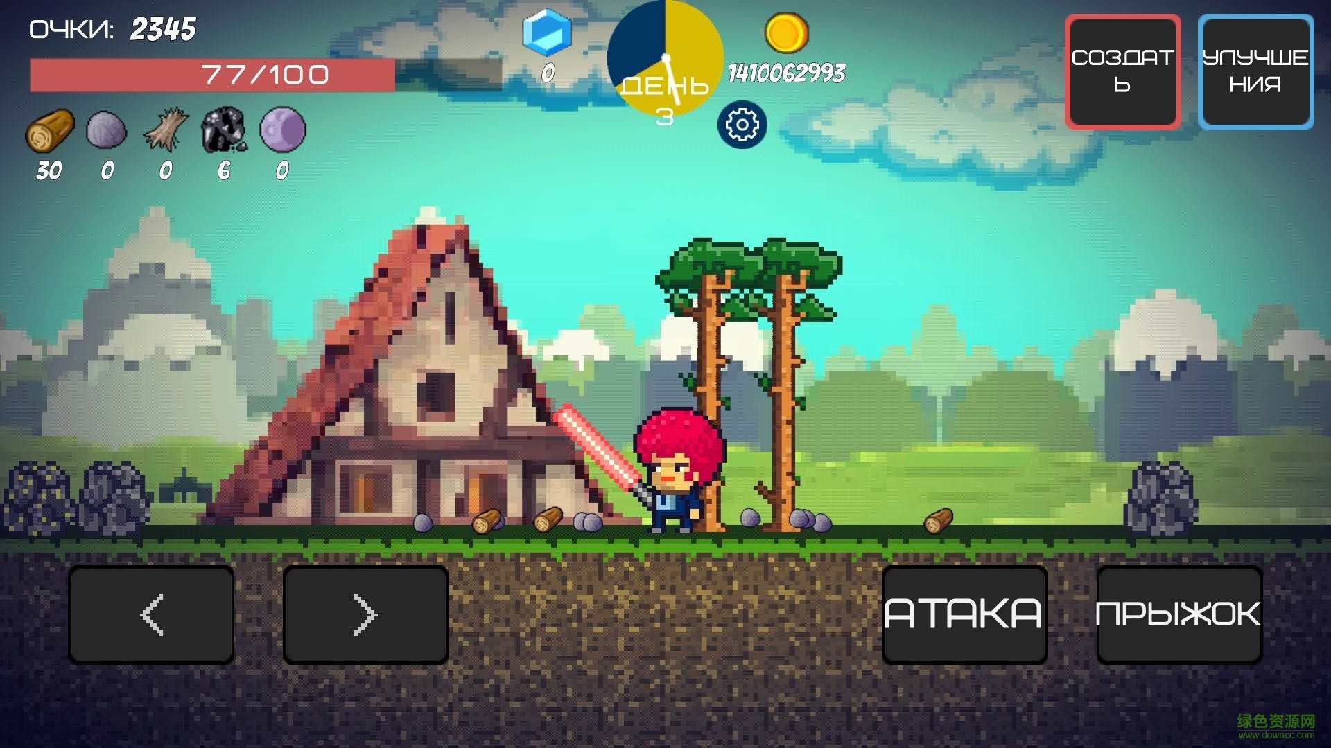 像素生存游戲內(nèi)購修改版 v2.14 安卓漢化版 1