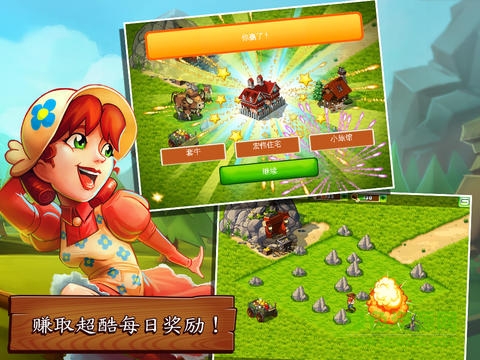 俄勒岡之旅(口袋版) v1.0.5 安卓版 2