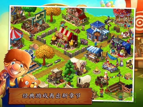 俄勒岡之旅(口袋版) v1.0.5 安卓版 0