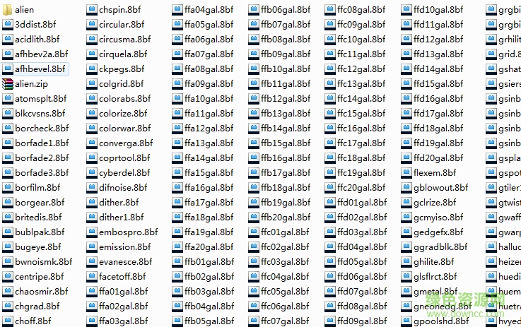 photoshop濾鏡工具 v1.20 安裝版 0