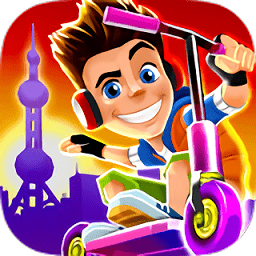 天空滑行者手游