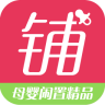 萌寶鋪子客戶端(母嬰閑置交換)