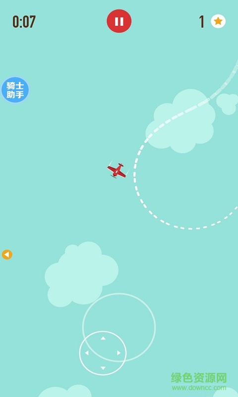 導(dǎo)彈missiles修改版 v1.5 安卓無限星星版 2