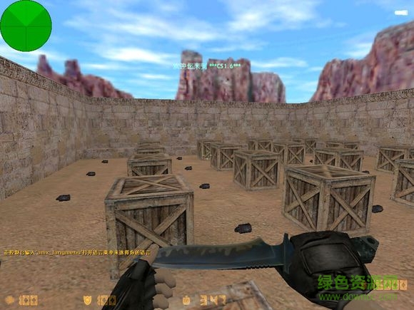 cs1.6手雷地圖 cs1.6手雷地圖