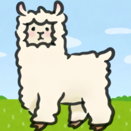 毛茸茸羊駝農(nóng)場(chǎng)(AlpacaFarm)