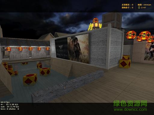 cs1.6仿cf新年廣場地圖  0