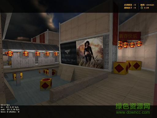 cs1.6新年廣場地圖 cs1.6新年廣場地圖