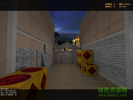 cs1.6新年廣場地圖 cs1.6新年廣場地圖