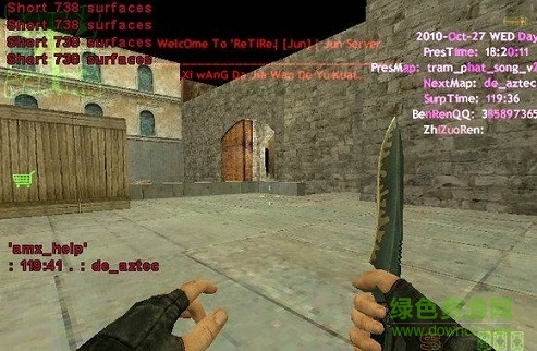 cs黑色城镇地图