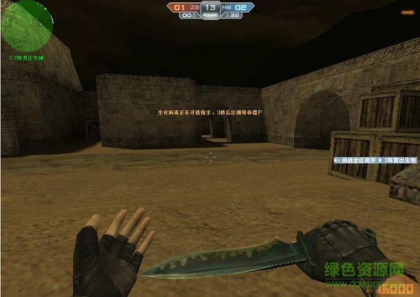 cs1.6刀戰(zhàn)地圖