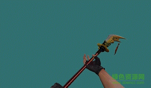 cs1.6青龍偃月刀模型 帶閃光 0