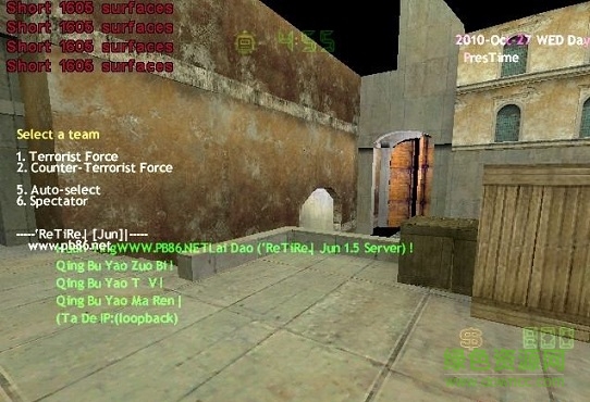 cs黑色城镇地图