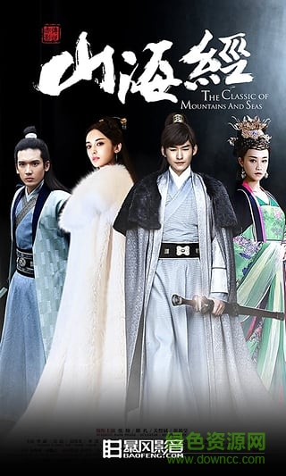 暴風(fēng)影音去廣告純凈版apk v5.0.31 安卓清爽版 1