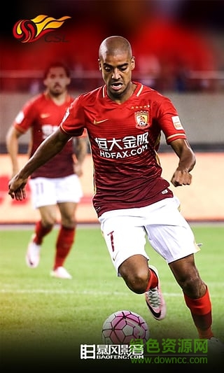 暴風(fēng)影音去廣告純凈版apk v5.0.31 安卓清爽版 2