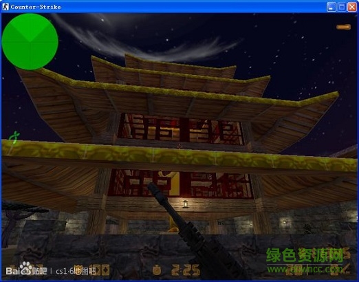 反恐精英cs1.6大混戰(zhàn)地圖  0