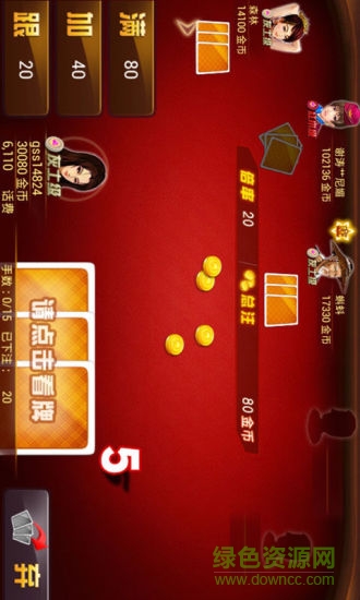 紫金島心戰(zhàn) v1.3 安卓版 2