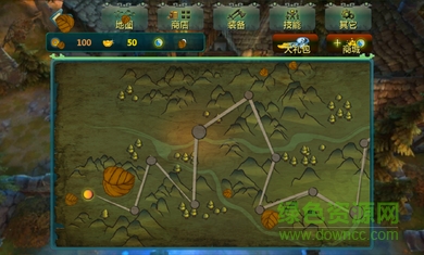 茅山道士2游戲內(nèi)購修改版 v1.6 安卓版 2