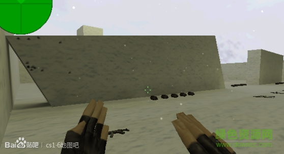 反恐精英cs1.6撿槍地圖 8張 0