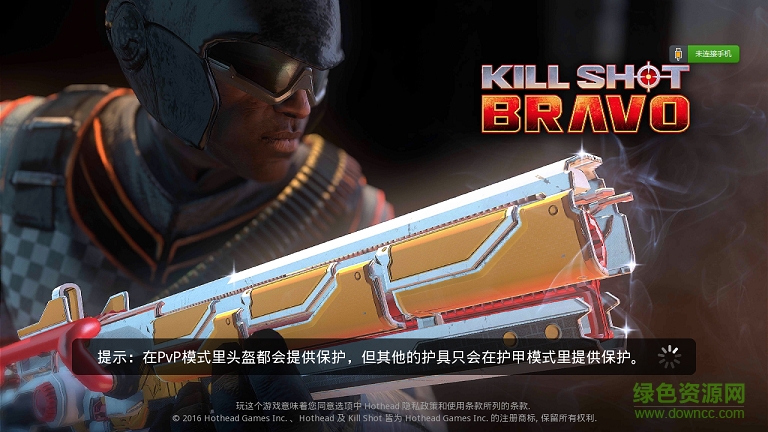 狙击先锋修改版 狙击先锋内购修改版