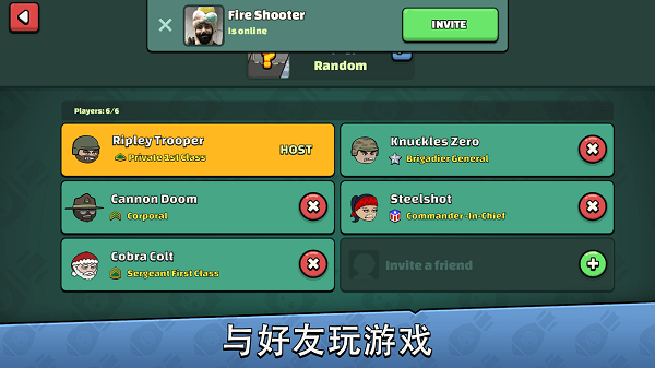 mini militia game2022 v5.3.7 安卓版 2