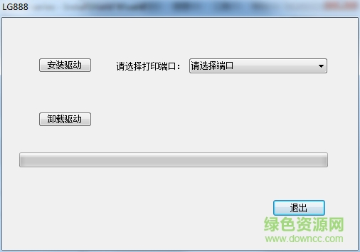 中島雷丹LG-888打印機(jī)驅(qū)動(dòng) v12.0 官方最新版 0