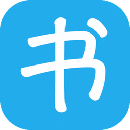 sep書生閱讀器電腦版