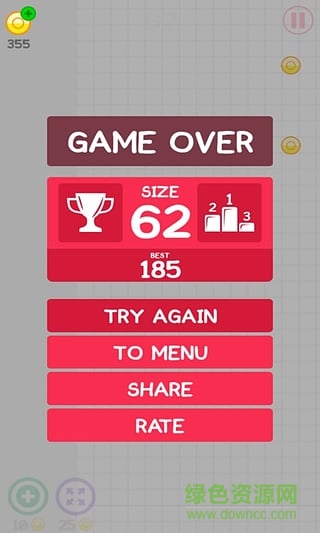 球球大戰(zhàn)單機(jī)內(nèi)購修改版 v2.6.0 無限棒棒糖安卓版 1