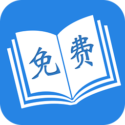 免費(fèi)小說閱讀吧