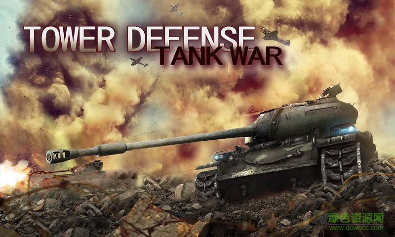 塔防坦克戰(zhàn)爭金錢修改版 v1.7.03 安卓漢化無限金幣版 0