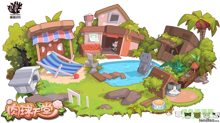 肉球天堂內(nèi)購修改版 v1.2 安卓版 0