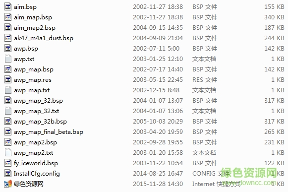 反恐精英cs1.6 awp_map  0