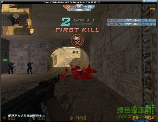 cs1.6殺敵音效插件