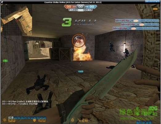 cs1.6殺敵提示插件 cs1.6殺敵提示插件