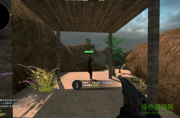 csgo僵尸逃跑地圖包  0