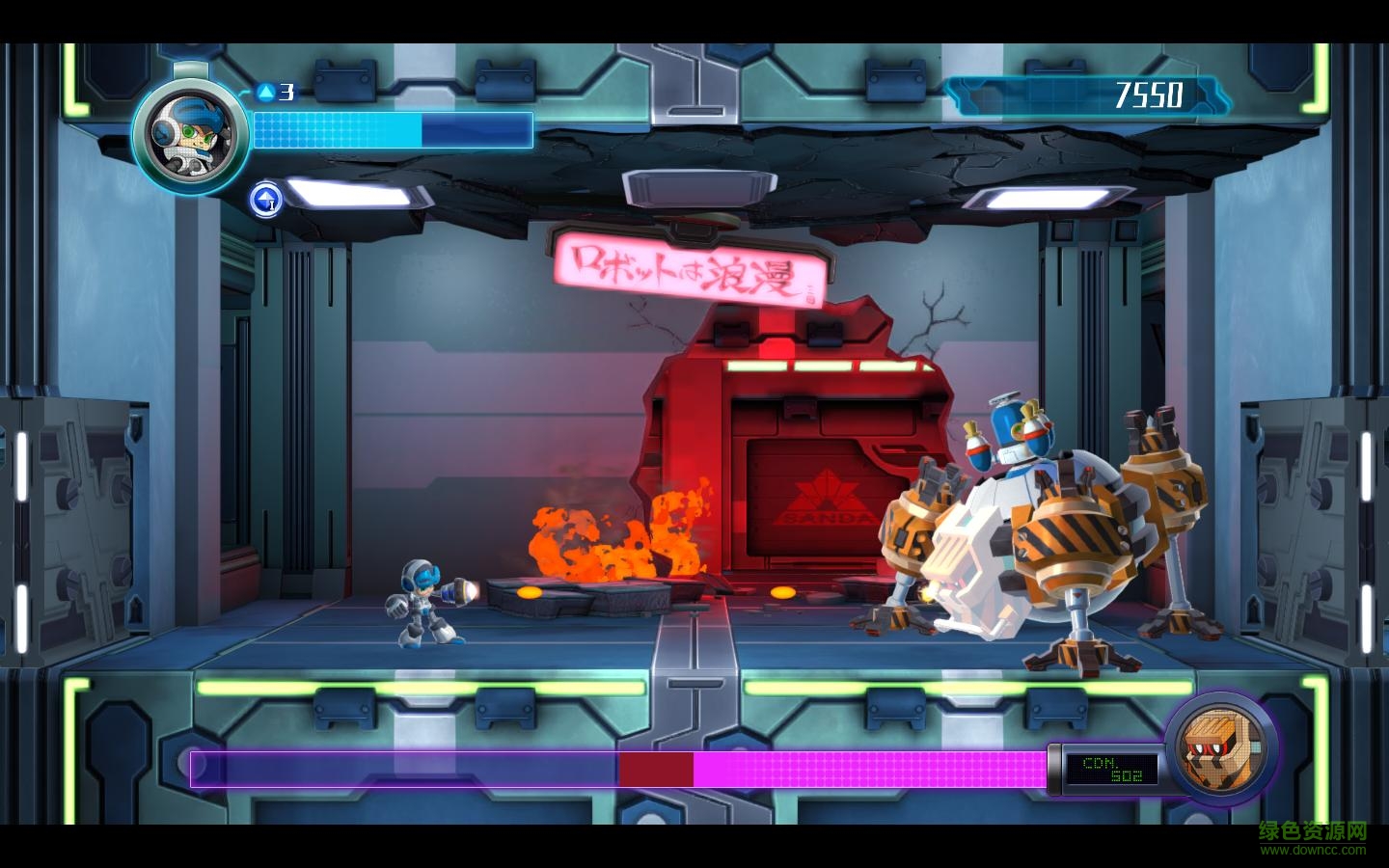 強力9號免dvd補丁 CODEX版 1